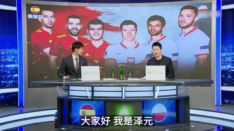 到弱侧45 到弱侧45