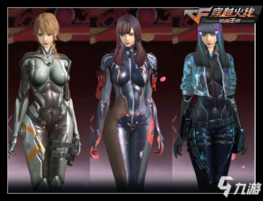 高光剪辑 高光剪辑