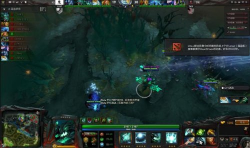 数据与体能 数据与体能